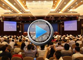 2013第五届中国食品安全论坛宣传片